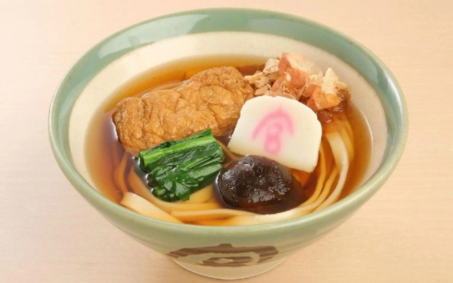 Vessel Inn Sakae Station