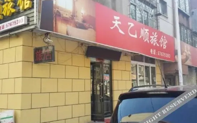 Tianyishun Hotel