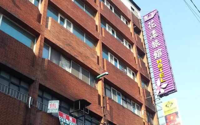 The Young Hotel Taoyuan