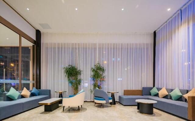 Starway Hotel Xining Limeng Commercial Pedestrain Street