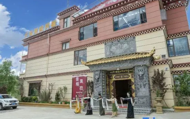Yunxian Chinese Inn Homestay