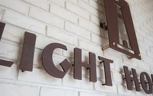 Lighthouse Hostel