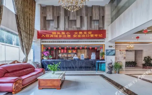 Wanrui Sunshine Hotel