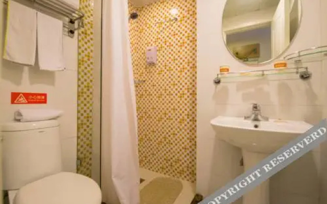 Home Inn LongDong Avenue