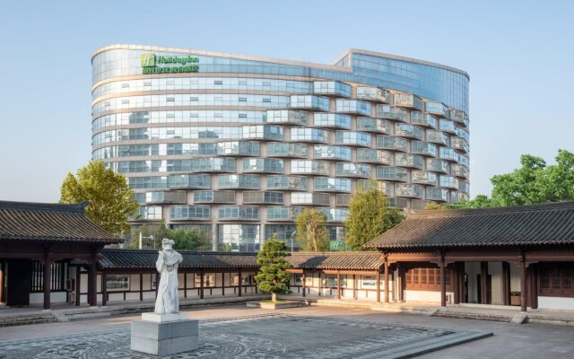 Holiday Inn Shaoxing, an IHG Hotel