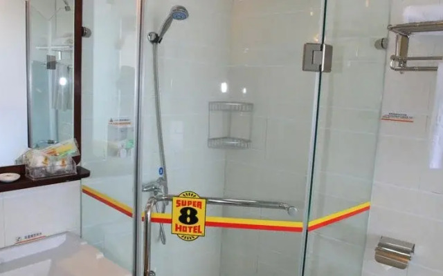 Super 8 Hotel Xichang Hang Tian