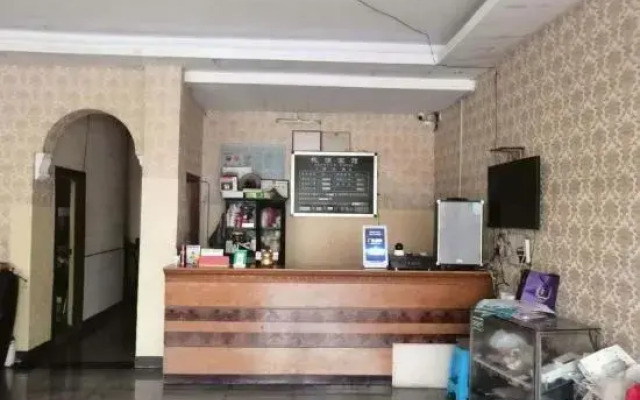 Dong an Tao Yuan Hotel