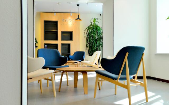 Hanting Hotel Yakeshi Xing'an Street