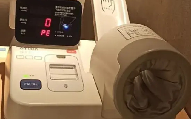 Qingdao Yihai Garden Hotel (Jimo Hot Spring Branch)