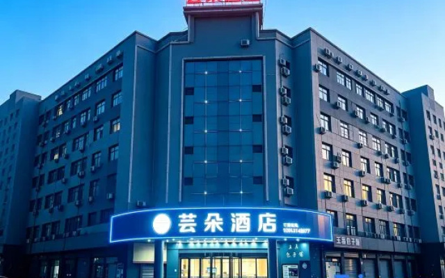 Yunduo Hotel (Fengcheng People's Hospital) – Exterior – Yichun