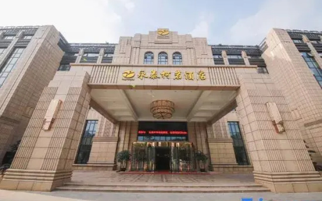 Shaoxing Yongtai Keyan Hotel