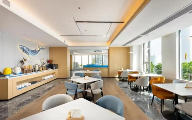 Holiday Inn Express Zhanjiang Coast