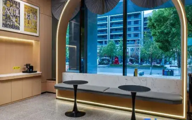 IU Hotel  Chongqing Wuxi Xiaoyao Square Flagship Store
