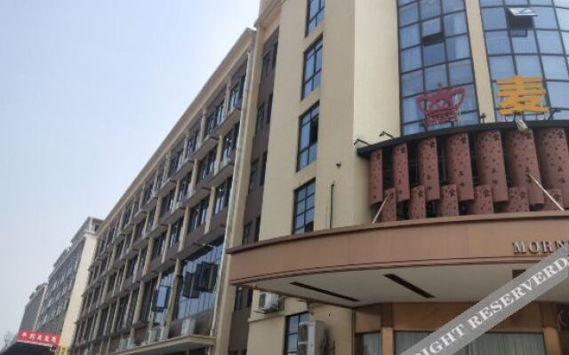 Morning Hotel (Changsha Airport Langli Industrial Park)