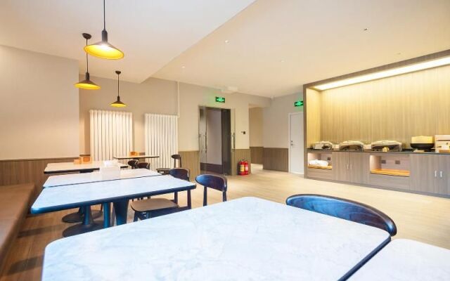 Hanting Hotel Beijing Changping Shahe Gonghuacheng