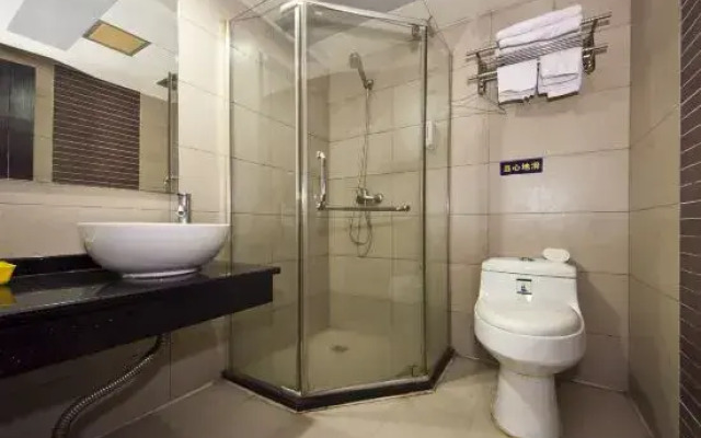 Longwan Youth Holiday Hotel (Wenzhou Longwan Airport)