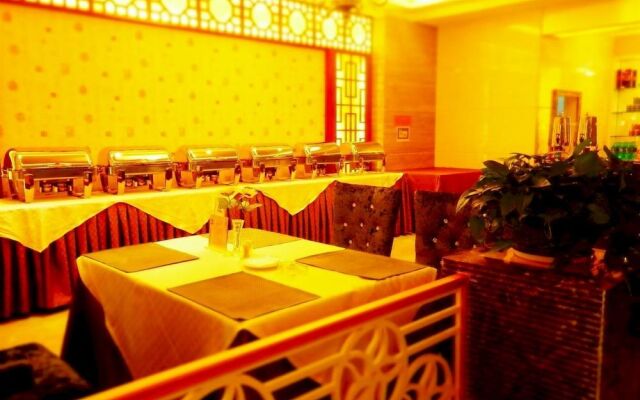 Guiyang Fu Le Gang Hotel
