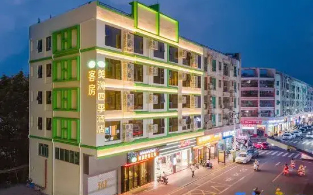 Meilan Four Seasons Hotel