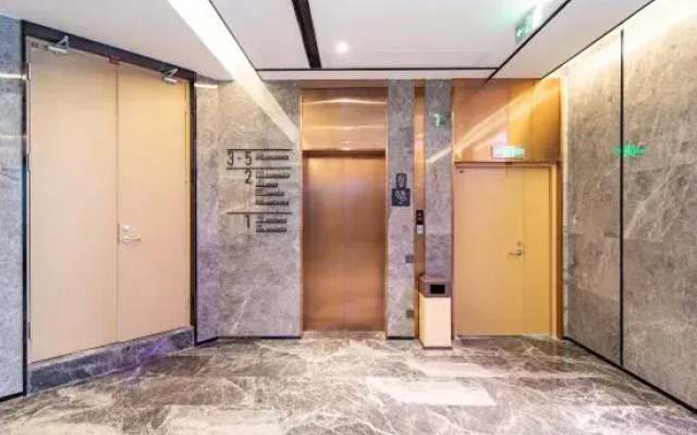 Atour Hotel Gulou Qingliangmen Street, Nanjing