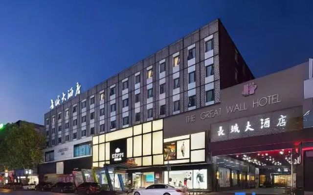 The Great Wall Hotel – Exterior – Yueyang
