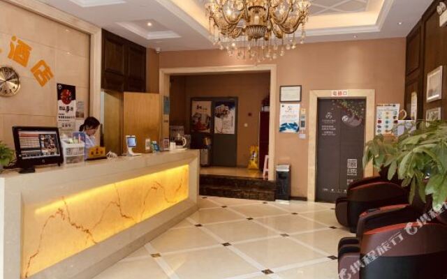 Ohao Hotel
