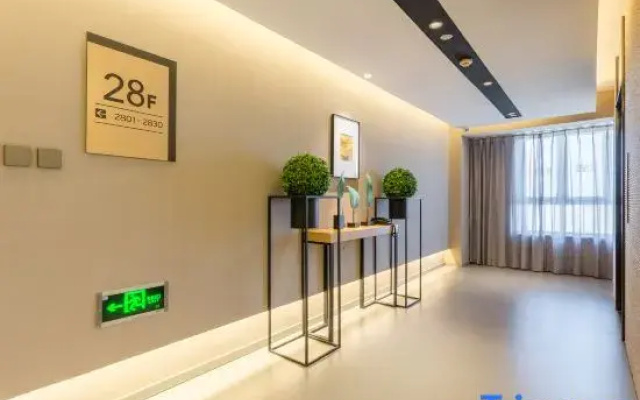 Homeinn Selected Hotel (Weifang Beihai Road City Government Square Ginza)
