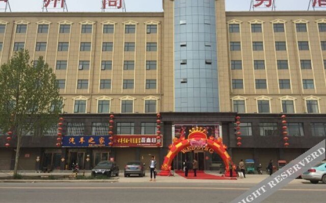Zhongzhou Business Hotel