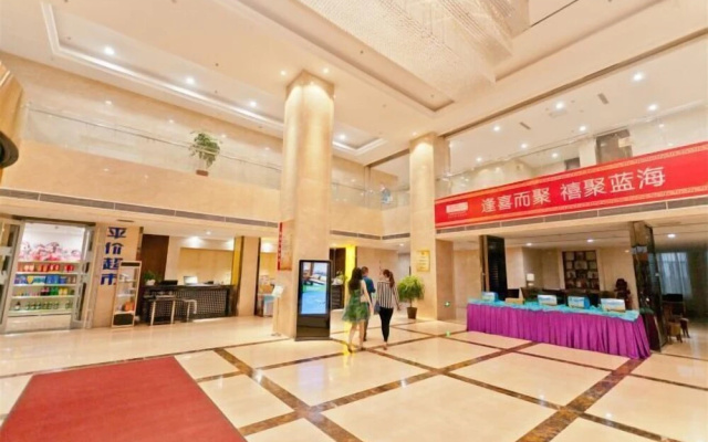 Lanhai Xihua Hotel – Lobby – Dongying