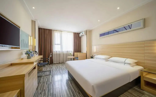 City Comfort Inn Maoming Renmin Road Walking Street