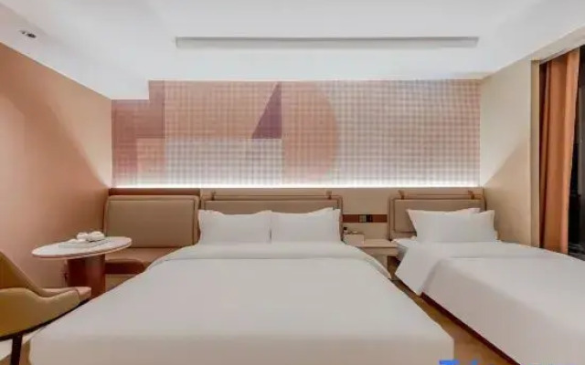 Xingdu Hotel (Shanghai Songjiang North Station Branch)