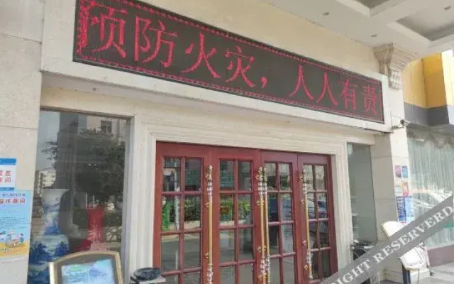 Towo Topping Hotel (Shenzhen Longgang FuPingStation Expressway)