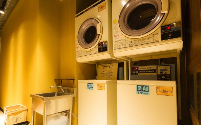 Japanize Guesthouse - Hostel