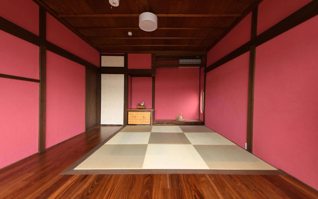 Machiya Ufu Guest House