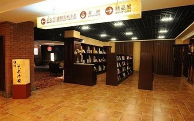 Jinzhou Dongyi Mansion Hotel