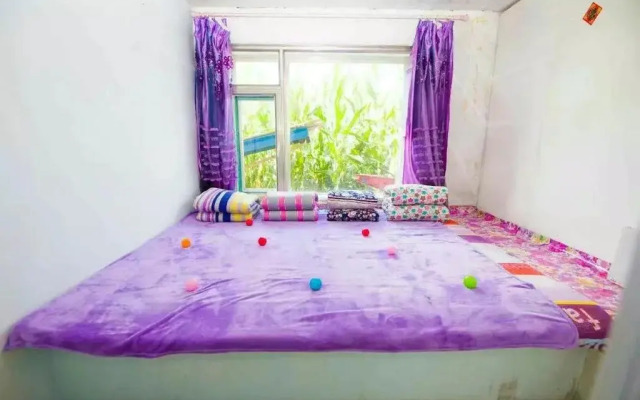 Happy Folk Wusong Inn