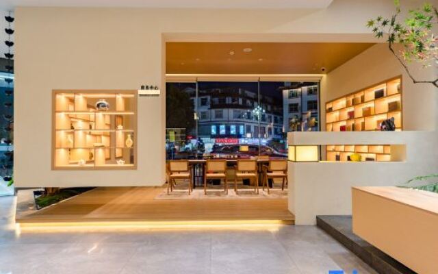 Urba Hotel (Wuyishan Sangu Resort)