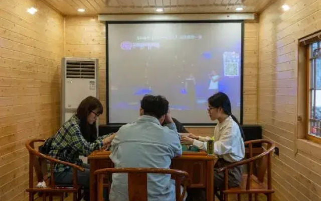 nanxijiang menkou shiziyan homesday