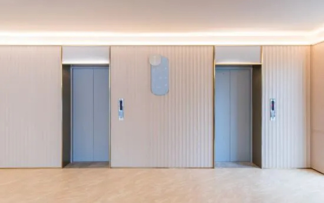 HanTing Hotel (Lu'an Jin'an District Administrative Center North Area) – Hotel Rooms – Luan