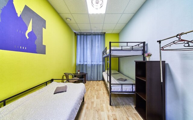 Leninskiy 23 - hostel