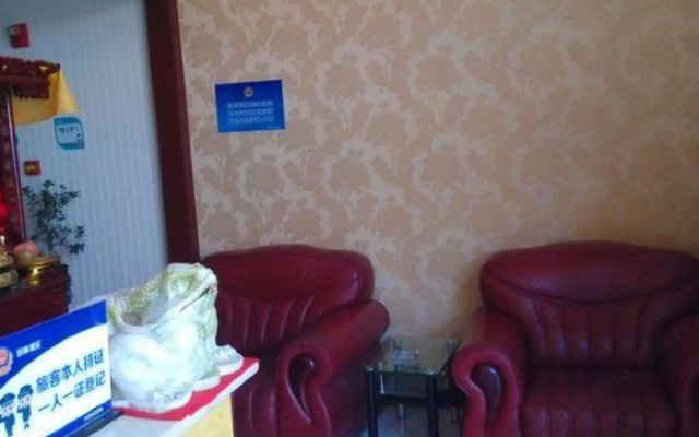 Tianya Haige Hotel