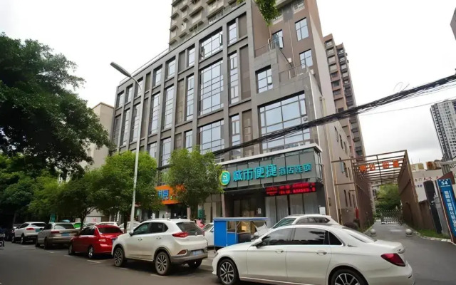 City Comfort Inn Deyang Gymnasium