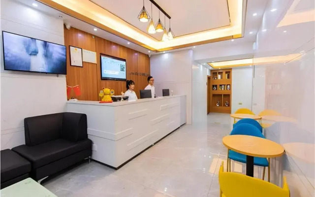 City Comfort Inn Maoming Huazhou Bei‘an Bus Station