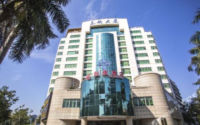 Homethink Hotel - Xiamen