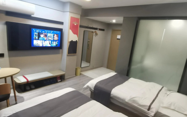 Shankee Hotel (Wuxue Keyun Zhongxinzhan)