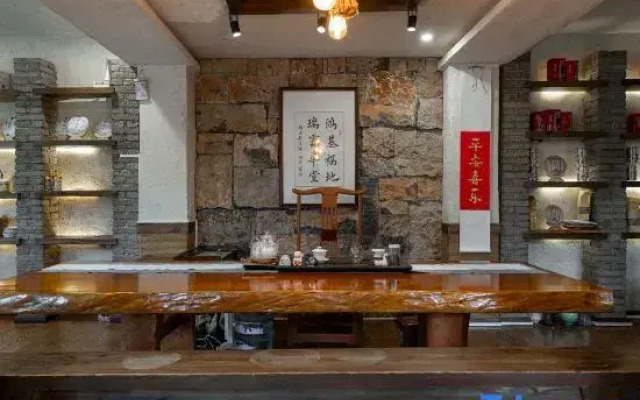 Xiaoqiao Bieyuan Inn