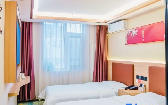 Jinggangshen Hotel