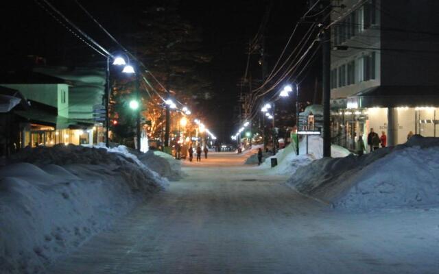 Hakuba Echo Hotel