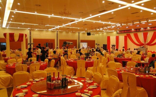 Yangchun International Hotel