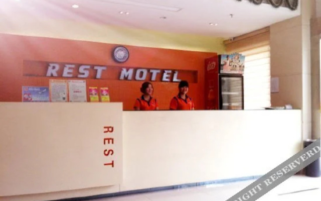 A Home Chain Hotel (Jinjiang Airport Huzhong)