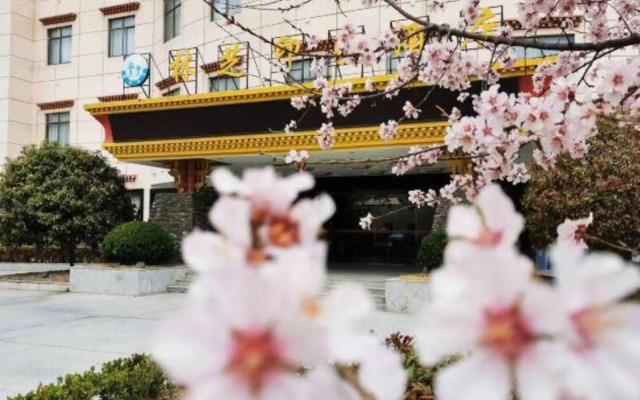 Nyingchi Impression Hotel